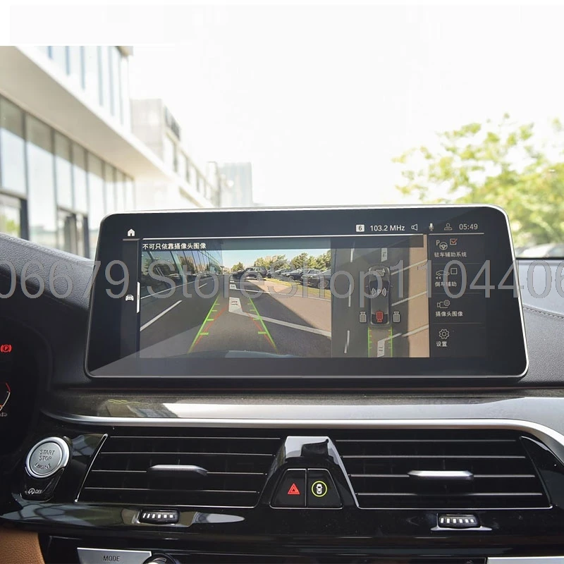 For BMW G32 Gran GT 6 Series 2021-2025 12.3inchTempered Glass Car Navigation Screen Protector  Monitor Screen Protective Film