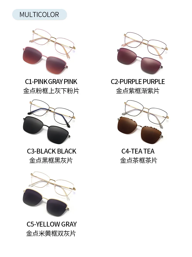 

BEMORE Clip on Polarized Prescription Sunglasses Square Progressive Glasses Woman Blue Light Filter Optical Eyewear