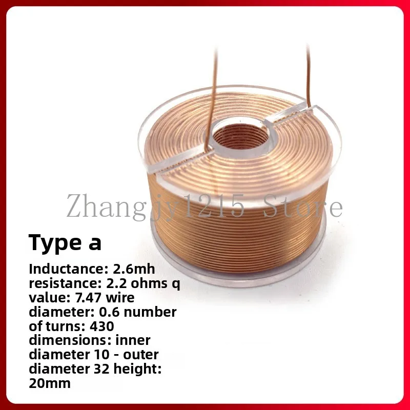 I-shaped skeleton inductive coil frequency divider audio oxygen-free copper winding self-adhesive hollow electromagnet coil