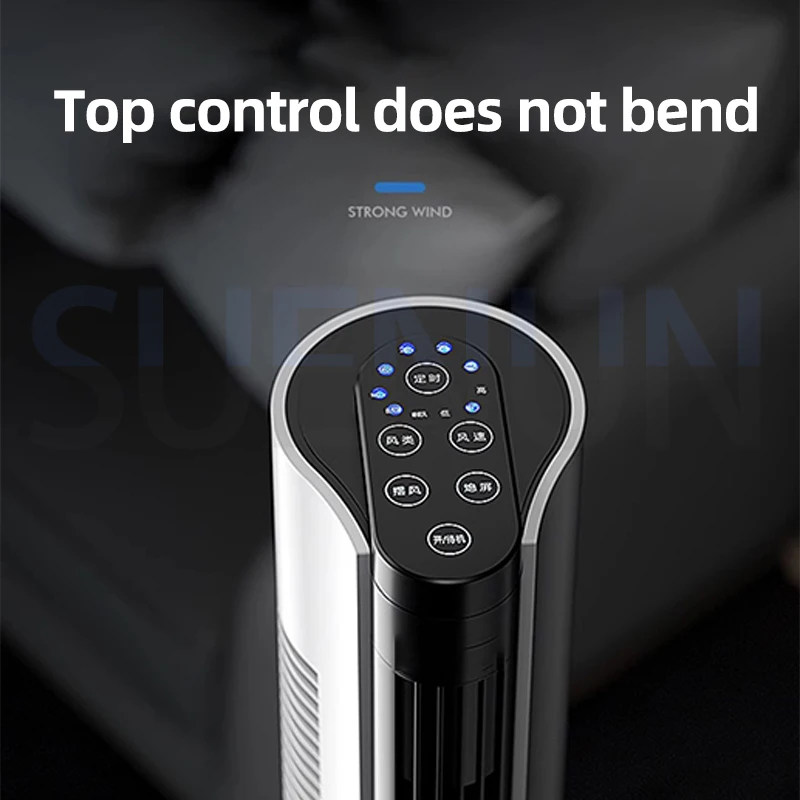 Kipas angin elektrik, Kipas menara rumah tangga, kipas elektrik lantai, kepala goyang tanpa daun, Kipas menara, kipas meja berdiri senyap