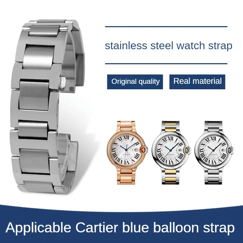 

Stainless Watch Strap Substitute Blue Balloon Series Convex Interface Solid Precision Steel Watchband 14/16/18/20/22mm