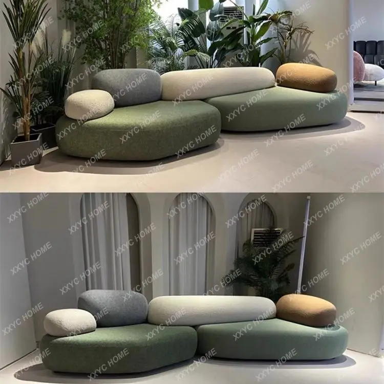 Pebble sofa living room simple special-shaped fabric sofa