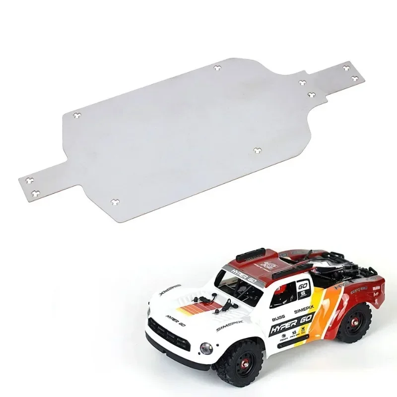 MJX 14211 รถ SHELL CHASSIS GUARD สแตนเลสป้องกันรอยขีดข่วนเกราะด้านล่างใต้เคลือบ MJX14211 อุปกรณ์เสริม