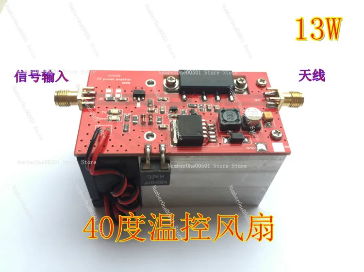 433 Power Amplifier Micro Power Small Input Amplifier Data Transmission Radio U-Segment RF Power Amplifier DMR