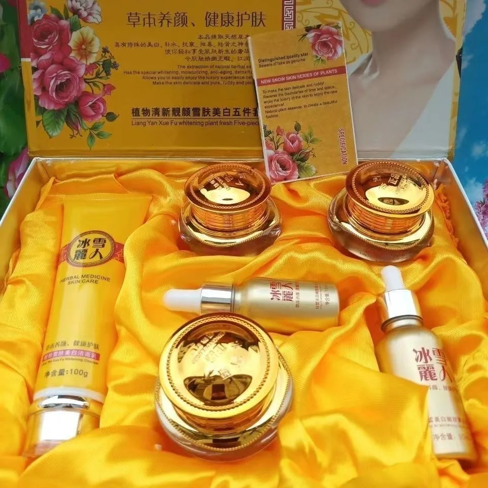 Bingxueliren Liangyanxue Herbal Medicine Skin Care Set - Tender Whitening Magic Cream for Freckle & Speckle Moisturizing Treatme