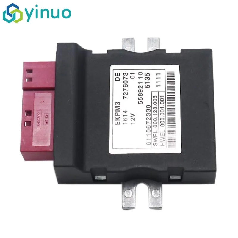 

16147276073 6147358144 16147371832 16147411596 Fuel Pump Control Module Car For BMW 3 5 6 7 Series X3 X5 X6 F10 F13 F02 F25