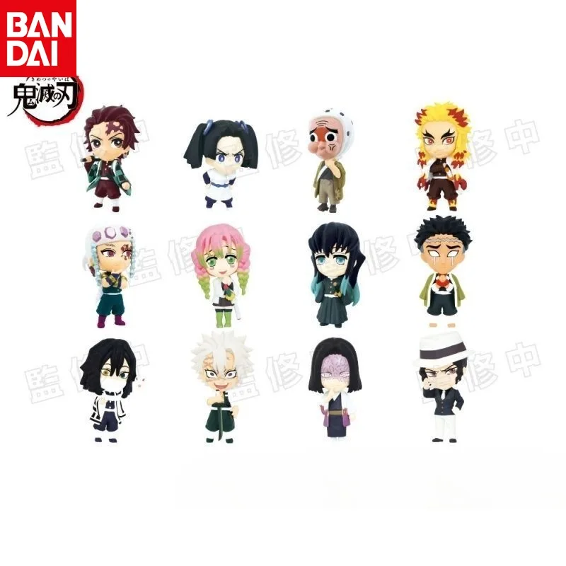 

BANDAI Brand New Genuine Demon Slayer Kimetsu No Yaiba Part 2 Flame Hashira Love Pillar Kasumashira Tanjiro Is in Stock