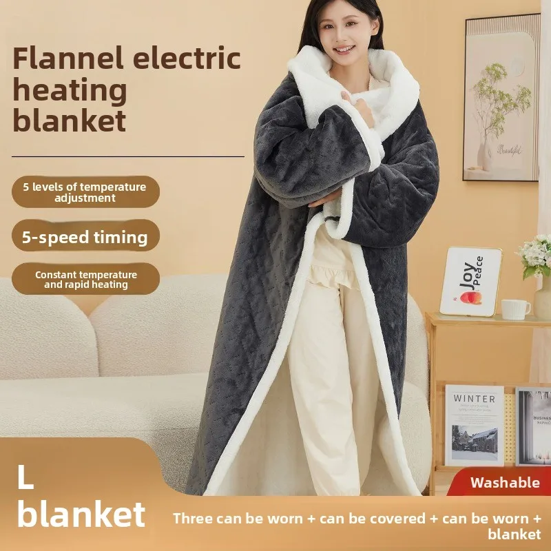 warm-up  Electric Office, leg warmer artifact Single person can wear heating shawl Hair Knee
