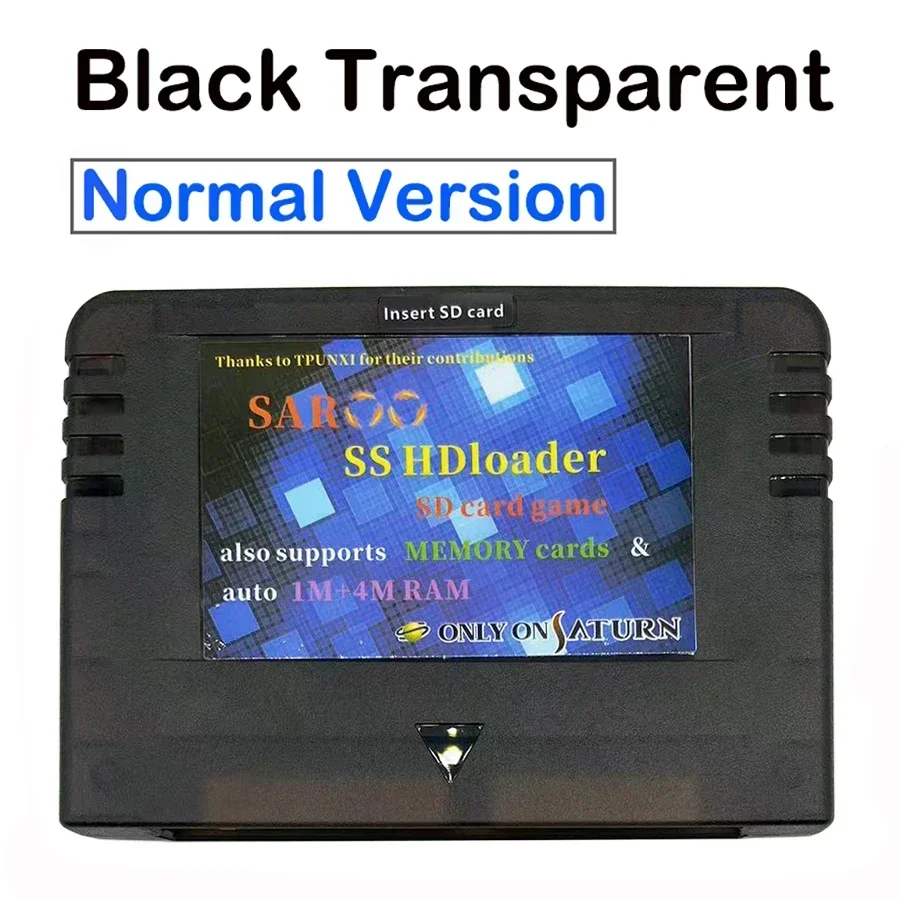 1PCs Version 0.9 SAROO HDLoader Cartridge Fast Reading Game Reader 