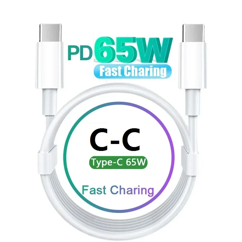 65W Super Fast Quick Charging Type c to Type c USb-C PD Cable 1M 2M For Samsung S20 S22 S21 Htc lg huawei xiaomi