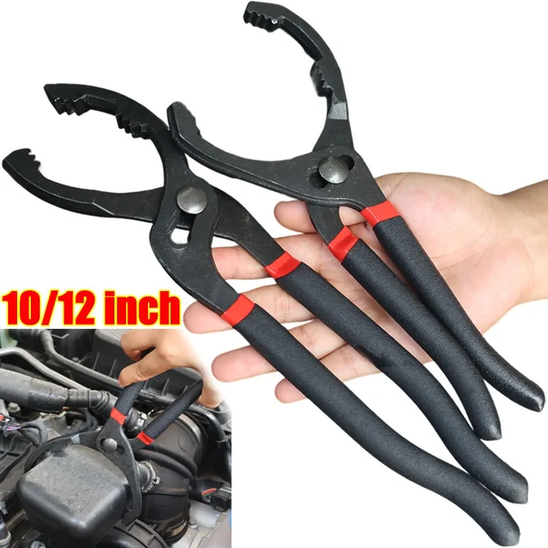 

10/12-дюймовые плоскогубцы для масляного фильтра, зажимной ключ, инструмент для удаления масляного фильтра, ключ для фильтрующего элемента для ремонта грузовиков и автомобилей