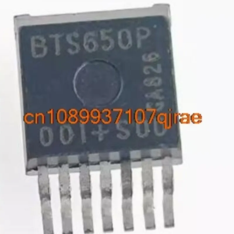 (Product quantity: 10 pieces) BTS650P   TO263