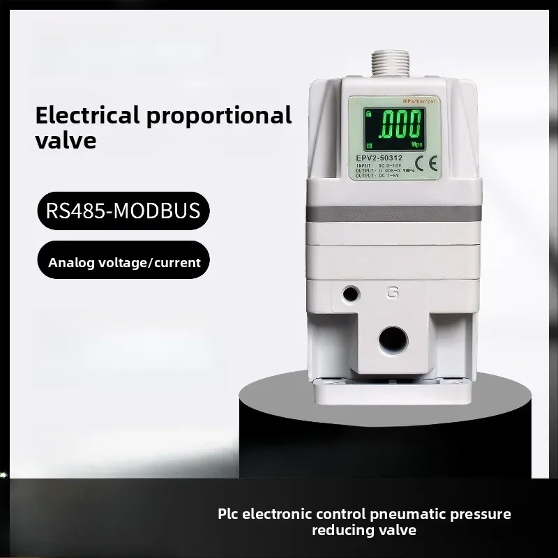 Electric proportional valve EPV electronic control analog pressure reducing electronic pressure regulating valve