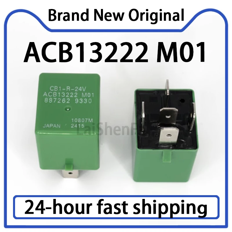 1PCS CB1-R-24V ACB1…
