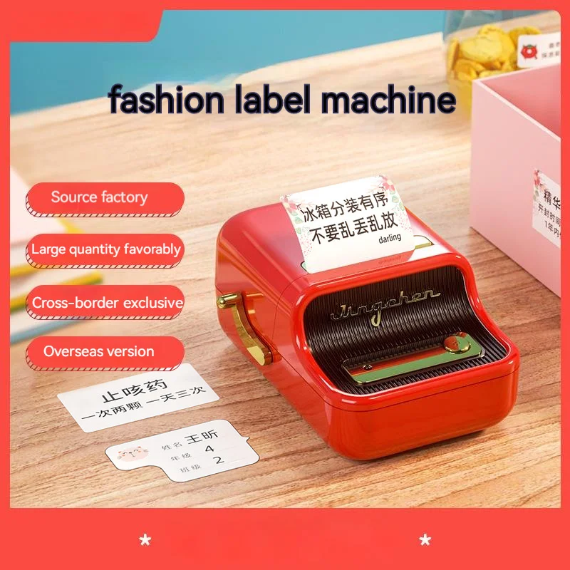 

New Niimbot B21 Label Printer Handheld Bluetooth Portable Thermal Paper Printer Self-adhesive Household Label Printings