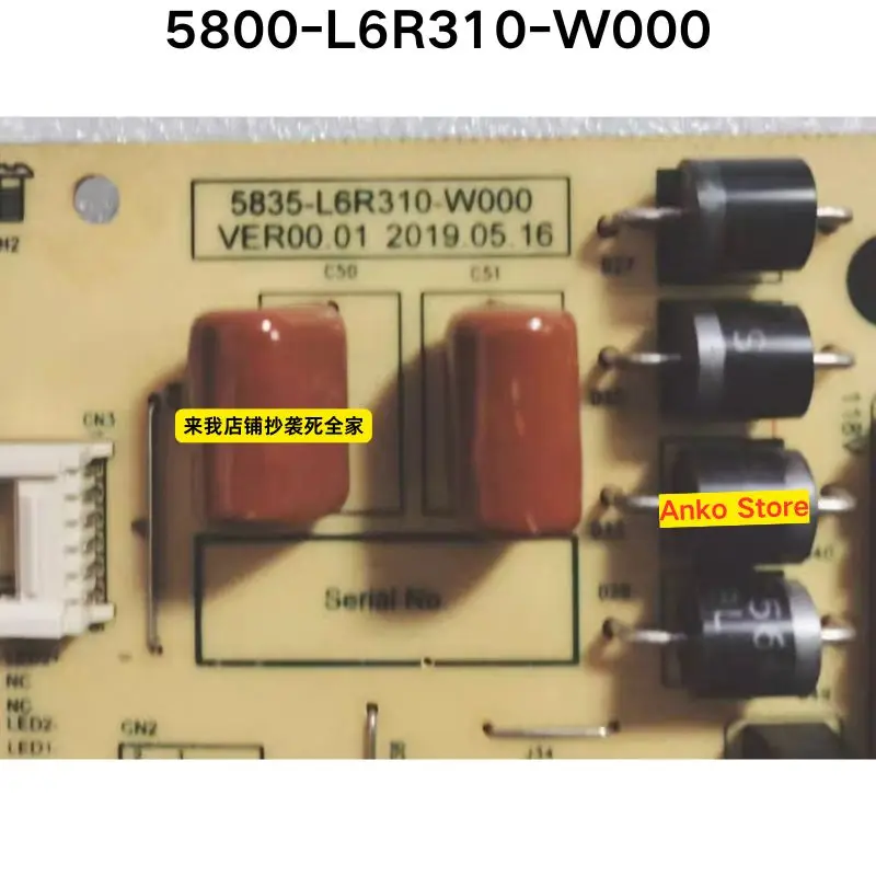 Second-hand test OK  5800-L6R310-W000 power board