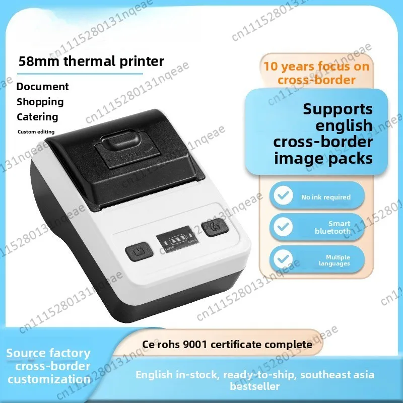 Portable Receipt Printer Bluetooth Supermarket/clothing/catering Ticket Barcode Thermal Printer