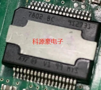 

Free shipping 7802 BC TDA7802 BC 36 10PCS