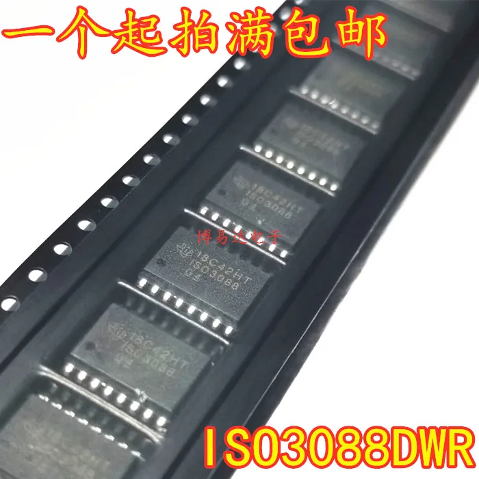 

ISO3088DWR ISO3088 SOP-16 IC