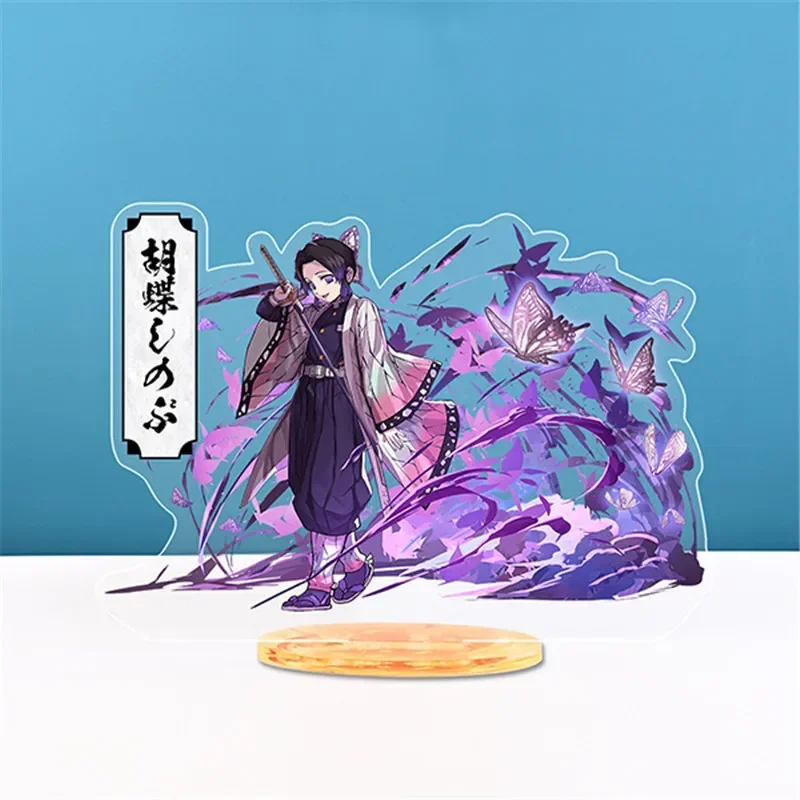 20 styles Ghost Slayer Blade Anime peripheral humanoid Charcoal Lang Douzi Butterfly Ninja Anime acrylic Standing Card ornaments