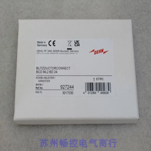 * Spot Sale * New D… - image