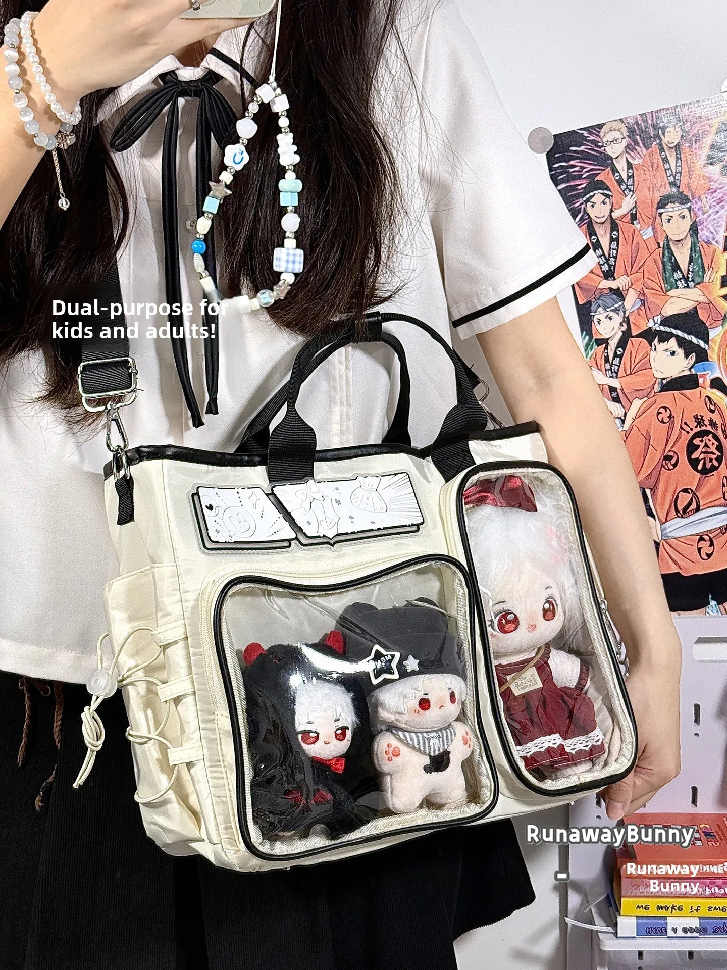 

Большая сумка через плечо Capaci, прозрачная сумка ain Pain, 20 см, сумка для куклы, студенческая сумка для книг с двойным плечом, женская сумка