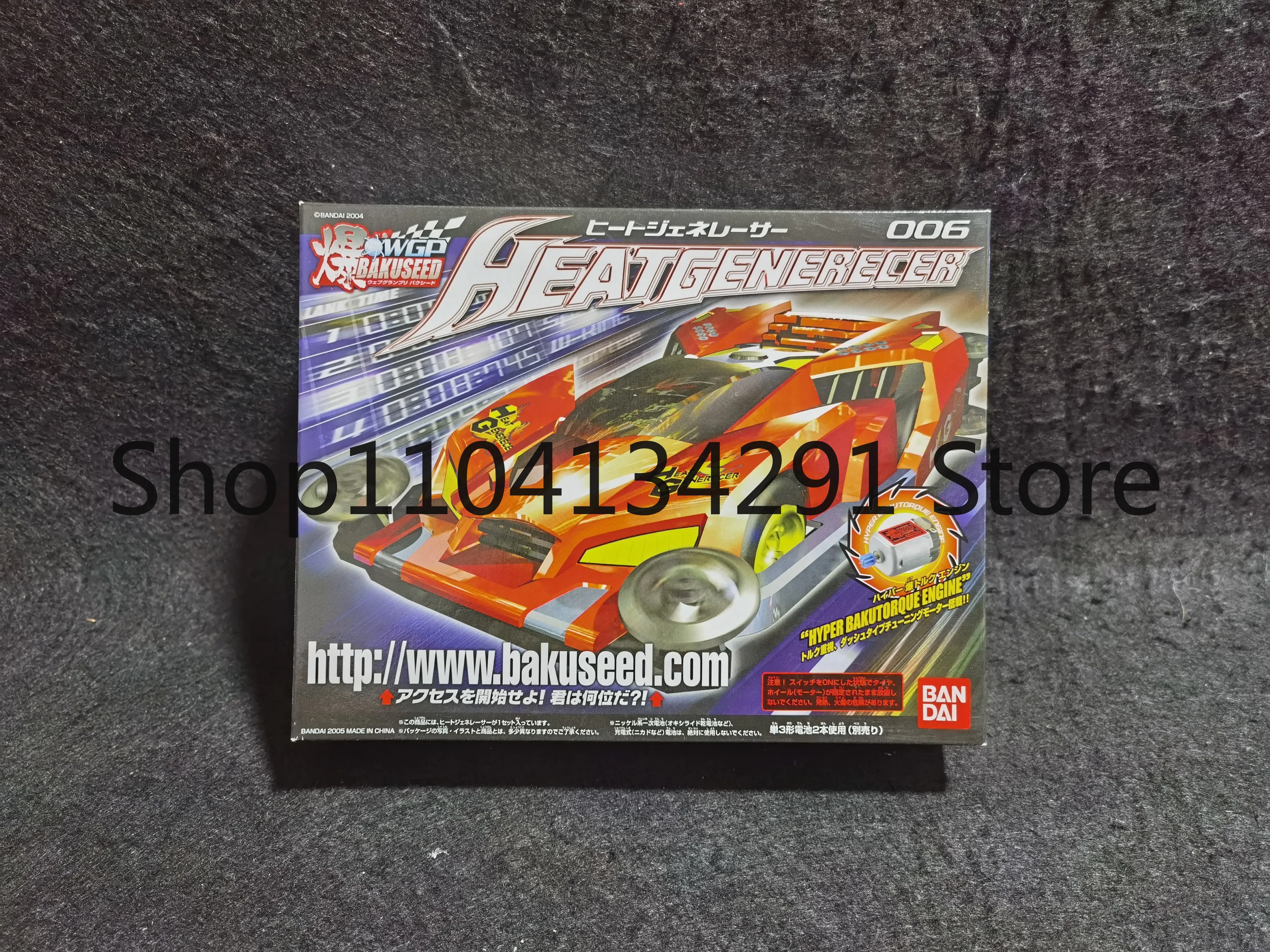 

Original 006 Red Roar Edition - Bandai Mini 4WD Toys, Models, Race Cars, Birthday Gifts, Action Figures, Brothers Racing