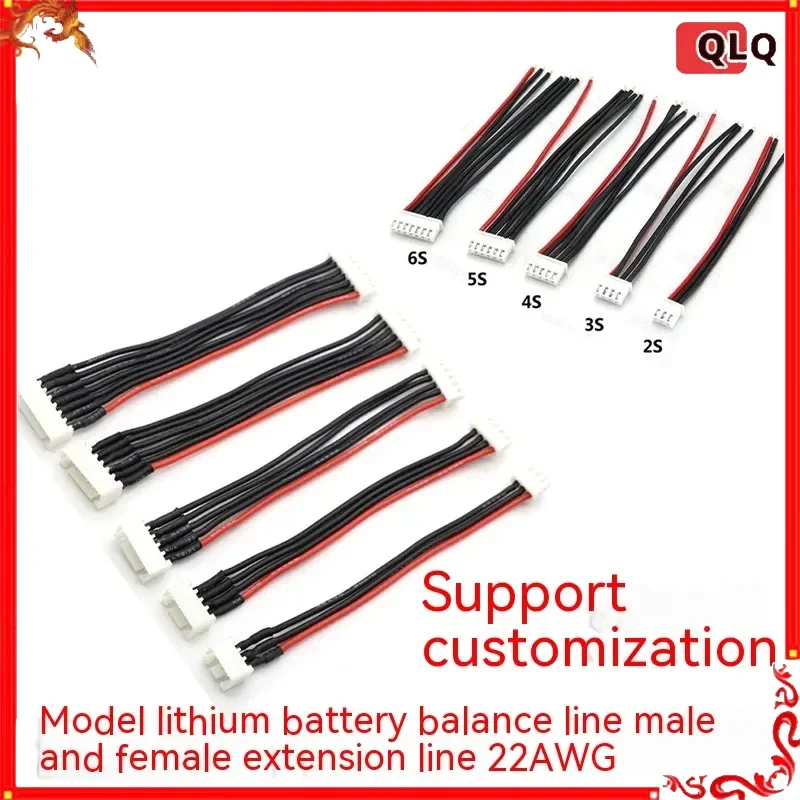 

Model Aviation Lithium Battery Balanced Charging Plug Male Bus 2s 3s 4s 5s 6s Charging Extension Cable 10cm 22awg