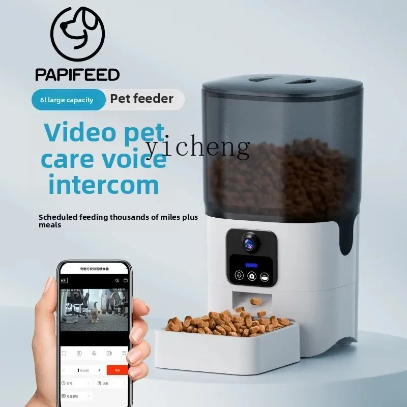 Wifi Smart Pet Automatic Feeder Timed Quantitative Cat Remote Feeding Visual Freeze-dryingc28