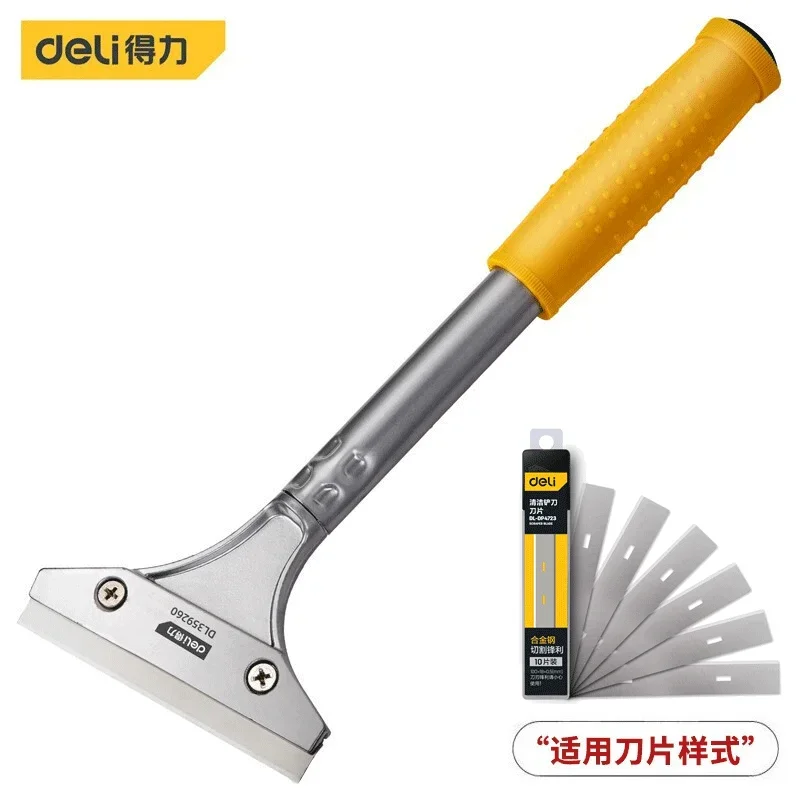 Deli Cleaning Tool Metal Scraper Spade Multifunction Floor Wall Windows Cleaning Knife Household Hand Tools Clean Scraper Blades