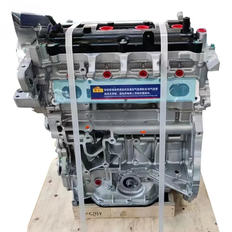 

New 2.0L EFI MR20DD MR20DE MR20 Engine for Nissan Qashqai Teana Sentra Serena Renault Safranecustom