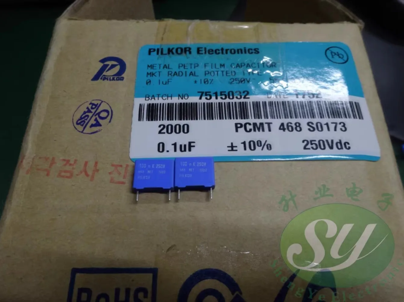 

20PCS MKT468 0.1uf/250v 100nf u1 104 New film capacitor 10MM