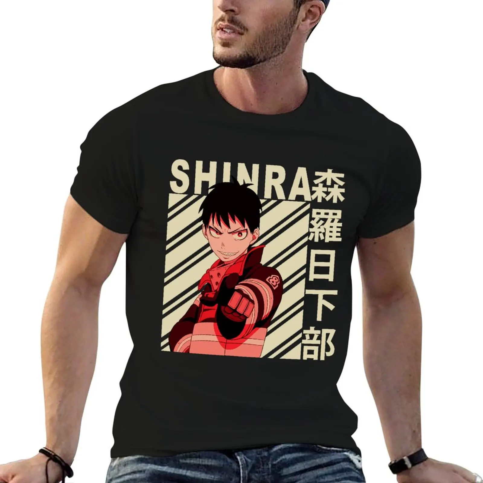 Shinra kusakabe - Vintage Art T-Shirt Christmas Casual Short Sleeve Top