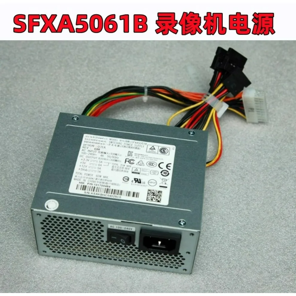 For Hikvision 32-channel DS-7932N-K4 hard disk video recorder power supply 4-disc NVR monitor (store code: 0181)