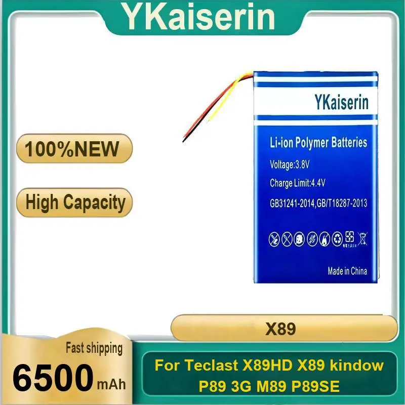 6500Mah Laptop Battery Premium Replacement For Teclast X89HD X89 Kindow P89 3G M89 P89SE