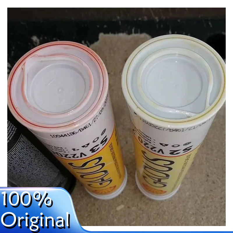 Для Shell GADUS S2 V220 V100 V220C 2 400 г многофункциональная высокотемпературная смазка оригинальный продукт