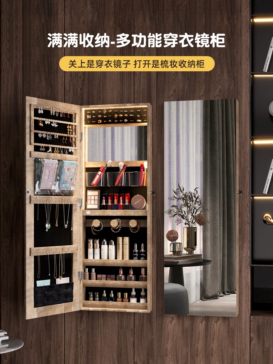 

Yangyuan wall-mounted full-length mirror storage makeup cabinet mirror bedroom frameless multifunctional large mirror home floor