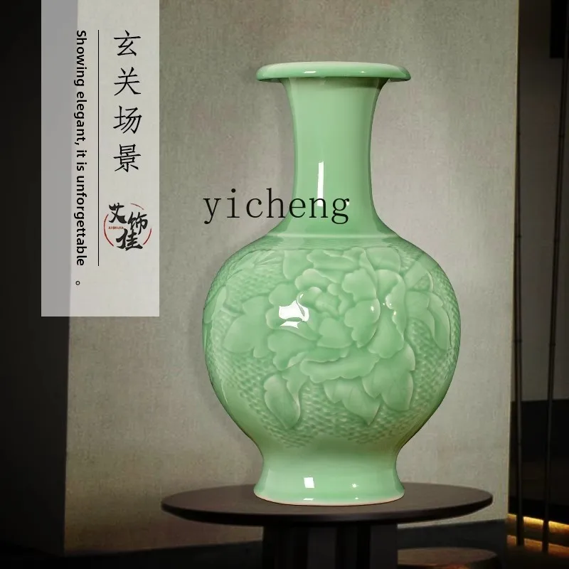 L7-8 ceramics new Chinese classical living room vase flower insert handmade celadon desktop ornament
