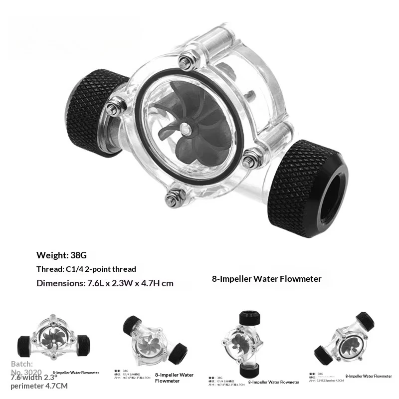 Computer Water-Cooled 8-Blade Turbine Type Water Flow Meter PVC Material Anti-Slip Design Black G1/42 2 Interface