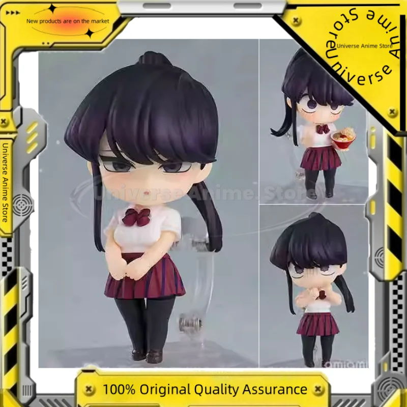 

【Spot Goods】Original GSC Kojima-kun Has Social Communication Disorder, Kojima Koushi, Single Ponytail, Anime Action Figure