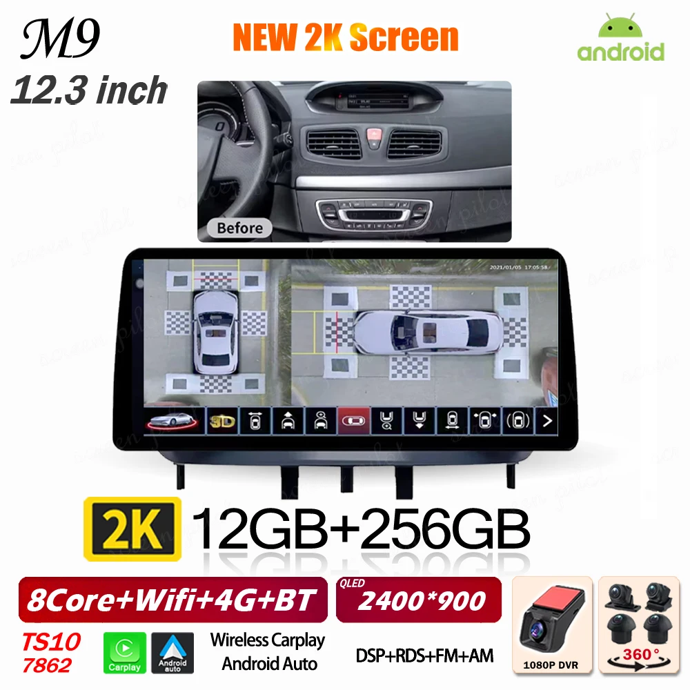 2K 12-256G 360 4G