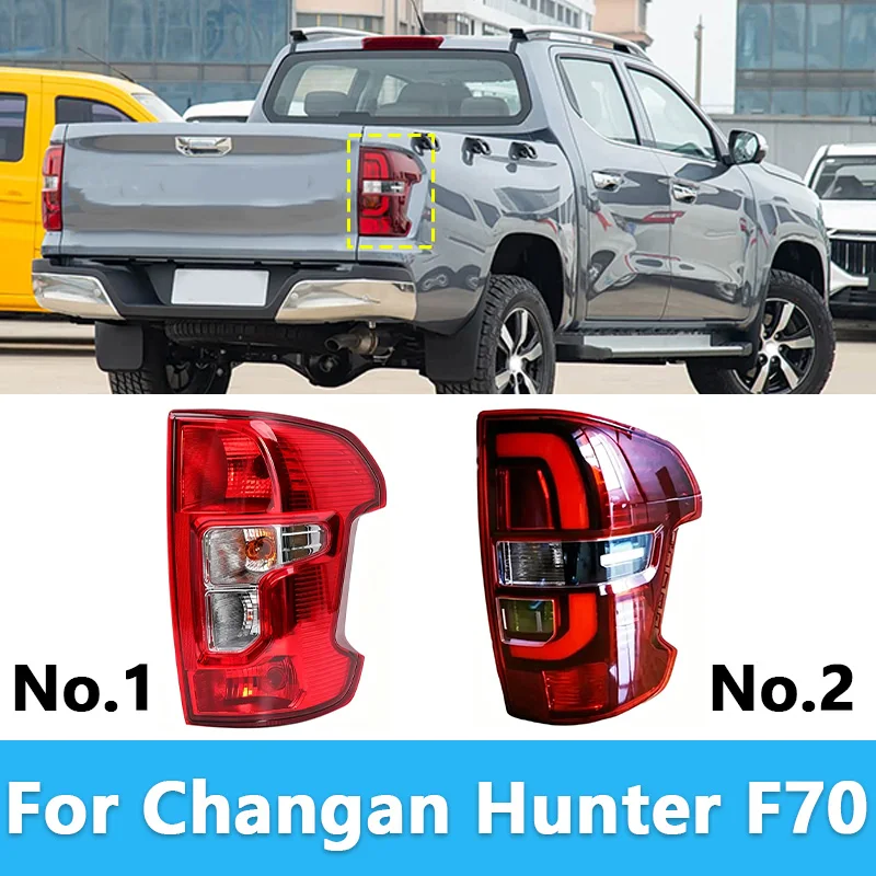 

For Changan Hunter F70 Rear Lamp Assembly Rear Light Taillight LED