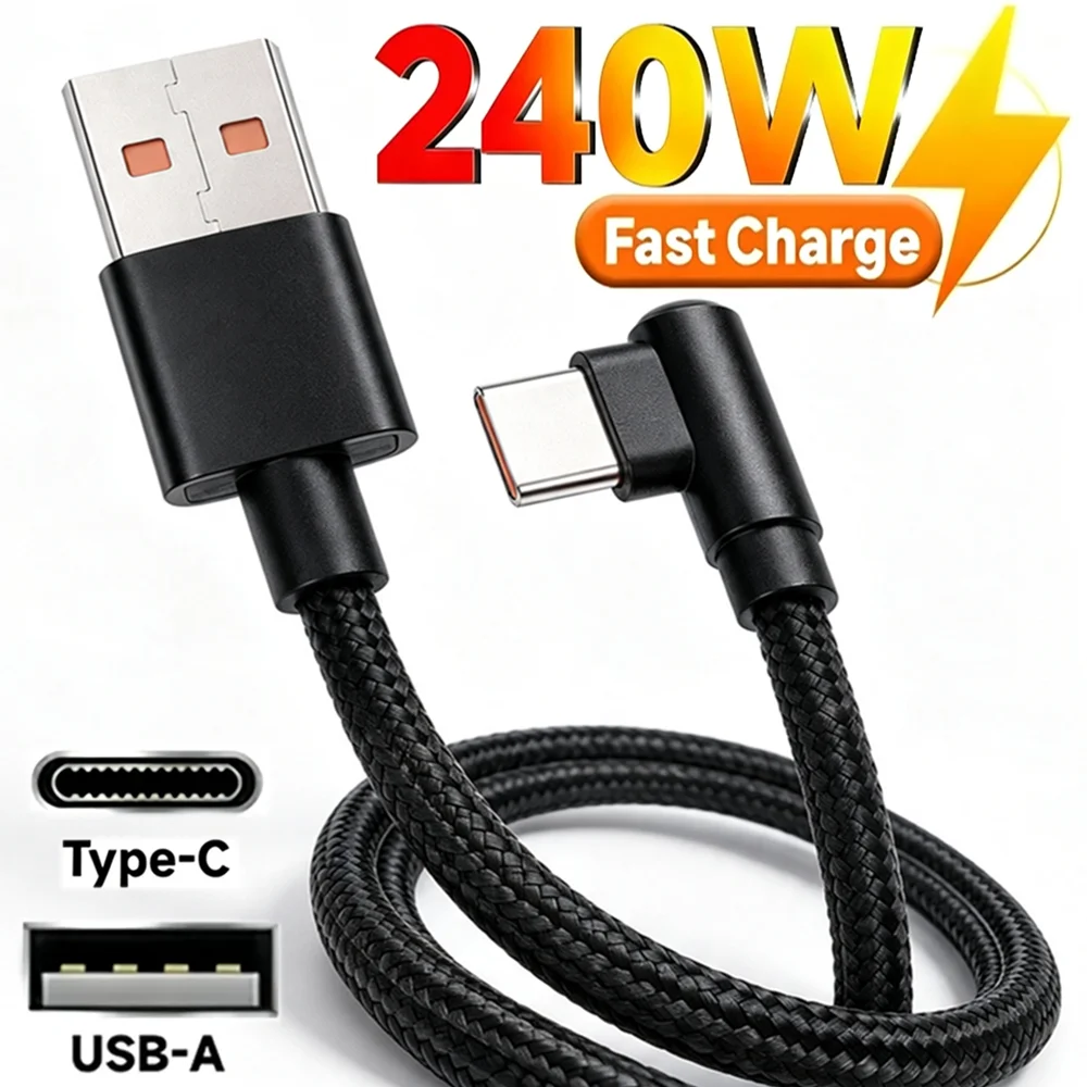 240W 10A Right-angle USB A To Type C Super Fast Charging Cable 480Mbps High Power Charger Data Cord for Xiaomi Samsung Huawei