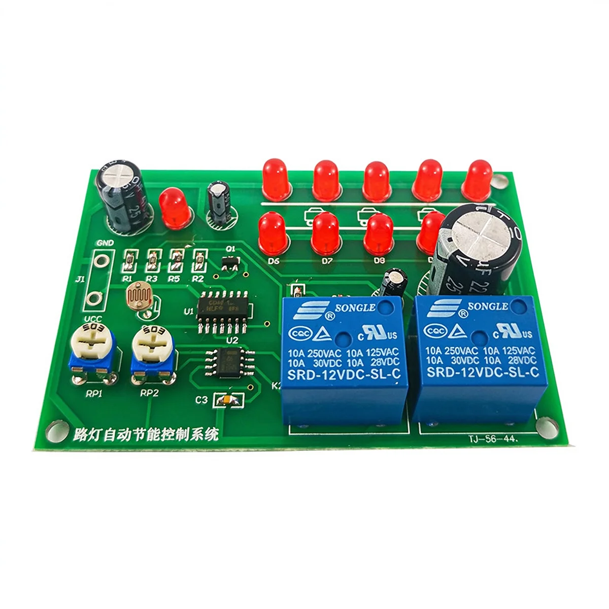 Automatic Street Light Energy Saving Control DIY Kit, Electronic Soldering Practice, CD4011 555 Circuit Teaching Training Module
