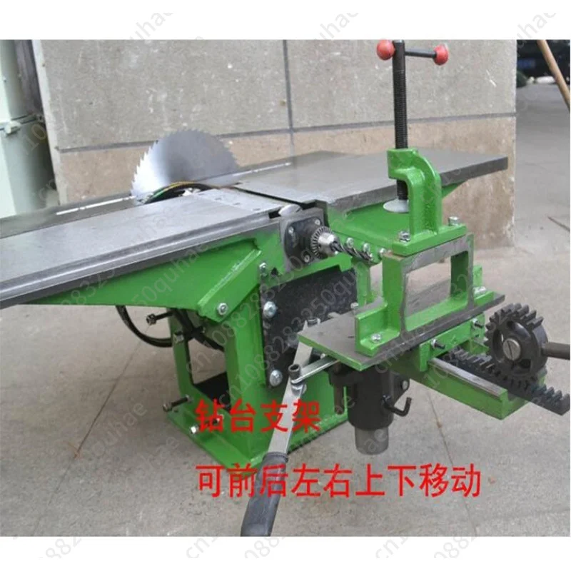 C300 Universal Combined Woodworking Machine, 3-in-1 Bench Planer for DIY & Workshop
