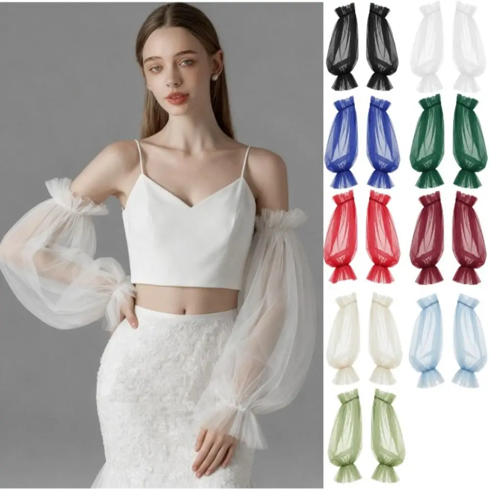 Fashion Elastic Cuff Bride Wedding Gloves Solid Color Soft Gauze Detachable Tulle Wedding Dress Dress Removable Sleeve Wedding
