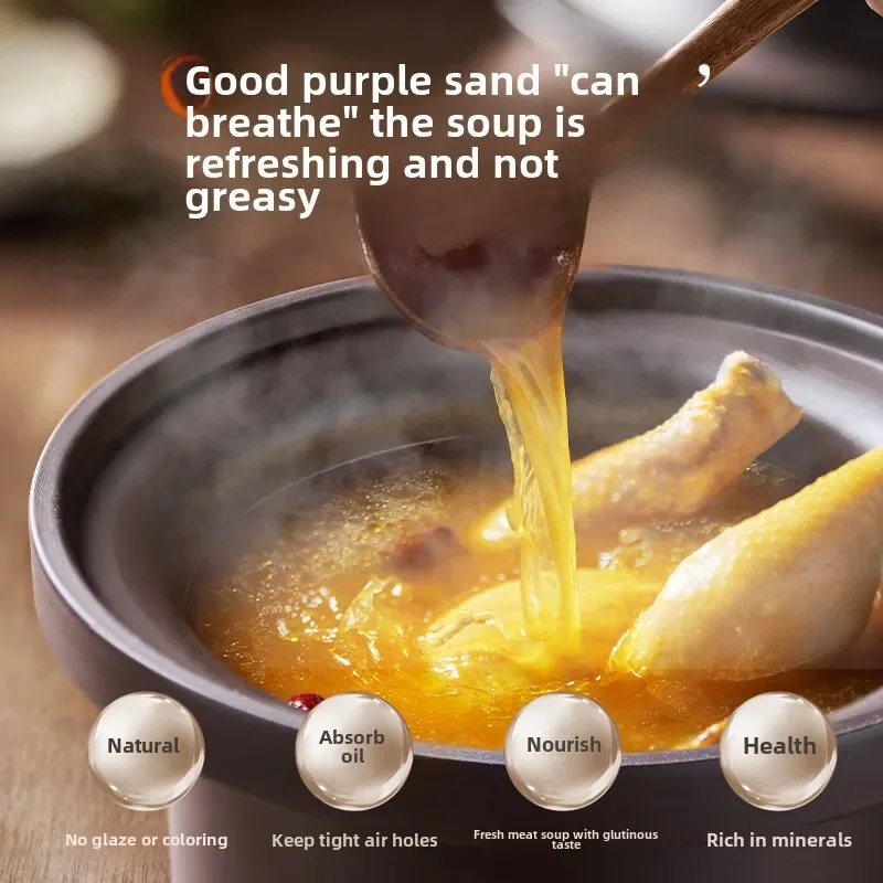 SUPOR Electric Stewpot with Purple Sand Inner Pot 5L Soup Pot for Stewing Soup and Bird's Nest DG50YC887 220v