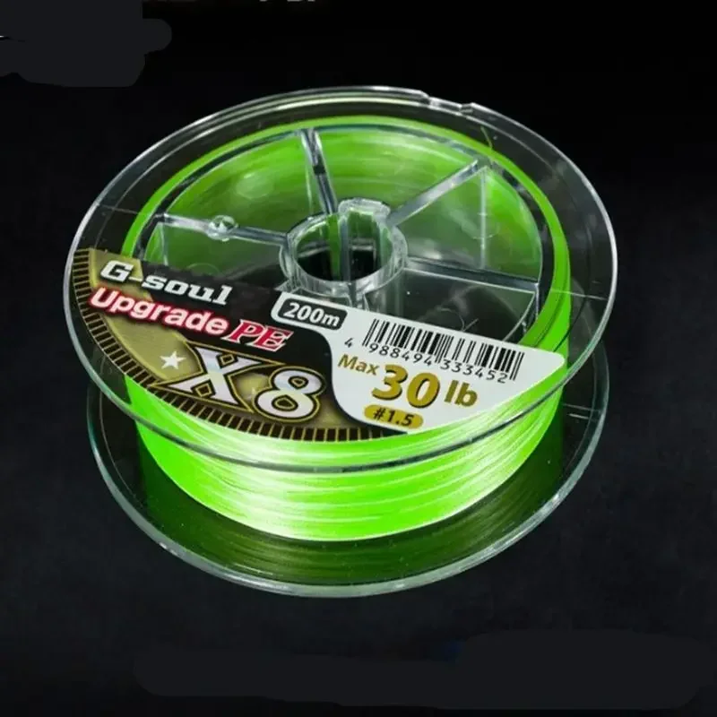 JAPAN G-SOUL Dragon WX8 Braided PE Line Sinking Type Green Blue Multicolour High Stength Fishing Line for Bass Carp Fishing Reel