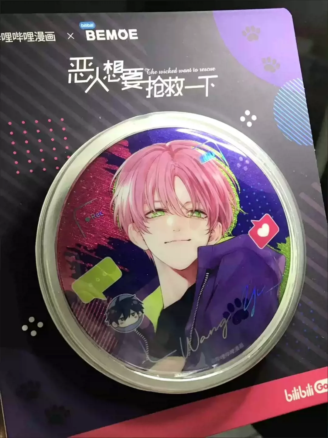 The villain wants to rescue badge bilibili goods