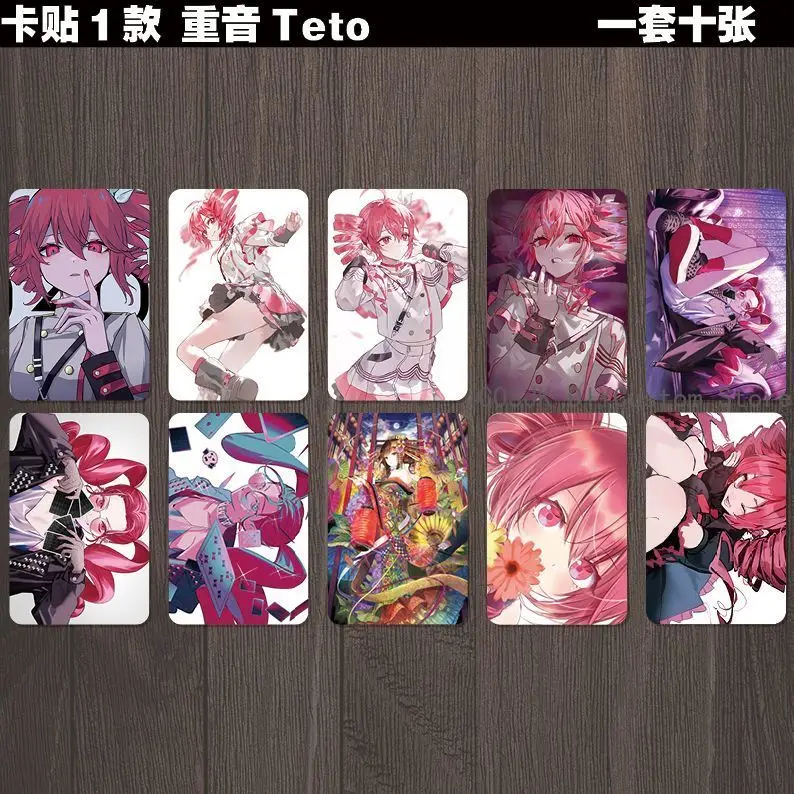 

Игра Kasane Teto Косплей Аниме Коллекция Карты Вентиляторы Карточные Пакеты Фото Открытки Изображения Студенческий Подарок На День Рождения